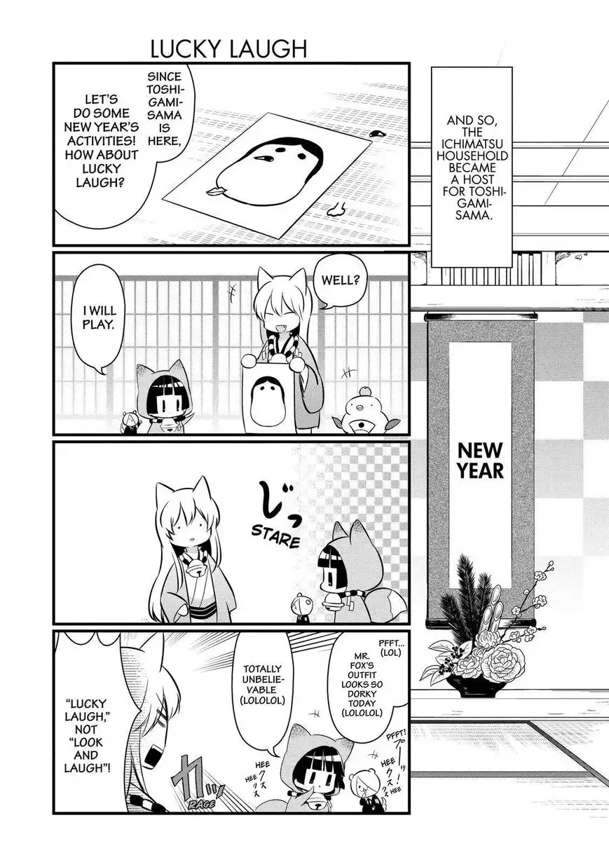 Gugure! Kokkuri-san Chapter 101 9